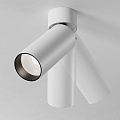 Потолочный светильник Фокус / FOCUS LED 12 Вт 4000 К 9°