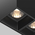 Потолочный светильник Альфа / Alfa LED 24 Вт 3000 К 45°