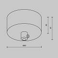 Потолочная чаша для ввода питания системы Shelf