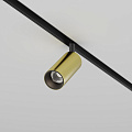 Трековый светильник Фокус / Focus Led Exility 4000K 5Вт 36°
