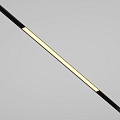 Трековый светильник Базис / Basis Exility 2700K 24Вт 120°