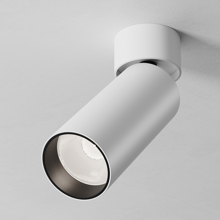 Потолочный светильник FOCUS LED