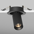 Встраиваемый светильник Фокус / FOCUS LED 7 Вт 3000 К 50°