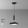 Потолочный светильник Зон / Zon 36 Вт 3000 К 120°