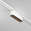 Трековый светильник Базис / Basis Grid Radity 4000K 6Вт 120°