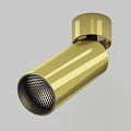 Потолочный светильник Фокус / FOCUS LED 12 Вт 4000 К 50°
