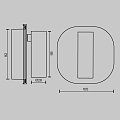 Настенный светильник (бра) Эго / Ego 2700-4000К 9Вт