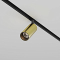Трековый светильник Фокус / Focus Led Exility 3000K 5Вт 36°