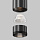 Трековый светильник Фокус / Focus Led Exility X 4000K 7Вт 36°