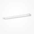 Подсветка Луч / Beam 4000К 16Вт