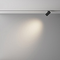 Трековый светильник Фокус / Focus Led Exility X 4000K 12Вт 36°