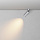 Потолочный светильник Фокус / FOCUS LED 12 Вт 2700 К 50°