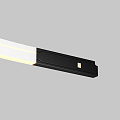 Трековый светильник Гибкий / Flex Levity 2700К 8Вт 1м