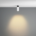 Встраиваемый светильник Фокус / FOCUS LED 12 Вт 2700 К 50°