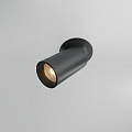 Встраиваемый светильник Фокус / FOCUS LED 12 Вт 3000 К 50°