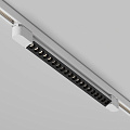 Трековый светильник Точки / Points Trinity 4000K 20Вт 30°
