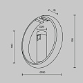 Трековый светильник Зеро / Zero Flarity 3000K 10Вт 180°