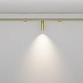 Светильник Фокус / Focus Led для системы освещения Axity 3000/6000К 3Вт 45°