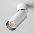 Потолочный светильник Фокус / FOCUS LED 12 Вт 4000 К 50°