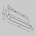 Трековый светильник Базис / Basis Exility 2700K 12Вт 120°