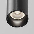 Трековый светильник Фокус / Focus Led Exility X 4000K 7Вт 36°