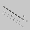 Трековый светильник Точки / Points Exility X 2700-6000K 12Вт 40° Dim Dali2