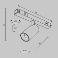 Трековый светильник Фокус / Focus Led Basity 3000K/6000K 3Вт 36°