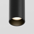Трековый подвесной светильник Фокус / Focus Led Exility 2700-6000K 12Вт 36° Dim Smart