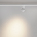 Трековый светильник Альфа / Alfa Trinity 2700K 15Вт 36°