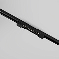 Трековый светильник Точки / Points Trinity 4000K 10Вт 36°