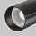 Потолочный светильник Фокус / FOCUS LED 12 Вт 4000 К 9°