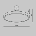Трековый светильник Плато / Plato Flarity 3000K 10Вт 120°
