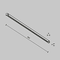 Трековый светильник Точки / Points Exility X 3000K 12Вт 40°