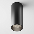 Потолочный светильник Фокус / FOCUS LED 12 Вт 4000 К 50°