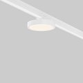 Уличный трековый светильник Зон / Zon IP Elasity IP 3000К 12Вт 110° Белый