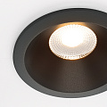 Встраиваемый светильник Зум / Zoom 12 Вт 2700 К 60° IP 65