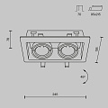 Встраиваемый светильник Металл Модерн / Metal Modern 2*GU10 10 Вт