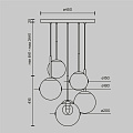 Подвесной светильник Базовая форма / Basic form G9х5