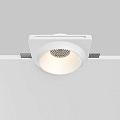 Встраиваемый светильник Гипс Модерн / Gyps Modern 1*GU10 10 Вт