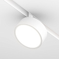 Трековый светильник Радо / Rado Exility 4000K 18Вт 120°