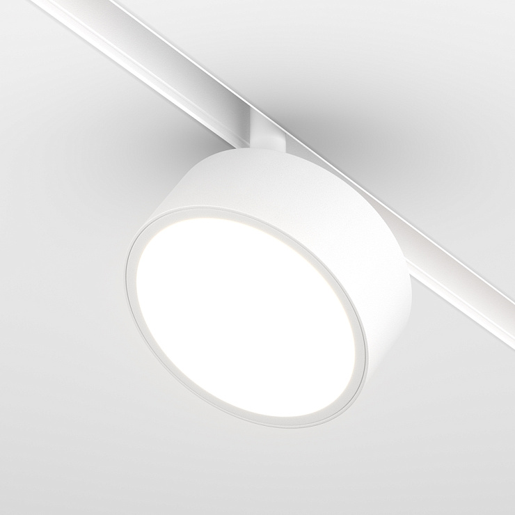 Трековый светильник Rado