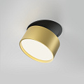 Встраиваемый светильник Онда / Onda 12 Вт 4000 К 120°