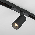 Трековый светильник Фокус / Focus Led Basity 3000K/6000K 5Вт 36°