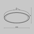 Уличный трековый светильник Зон / Zon IP Elasity IP 3000К 25Вт 110° Белый