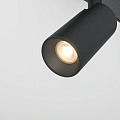 Трековый светильник Фокус / Focus Led Basity 3000K/6000K 3Вт 36°