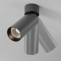 Потолочный светильник Фокус / FOCUS LED 12 Вт 2700 К 9°