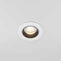 Встраиваемый светильник Фокус / FOCUS LED 12 Вт 3000 К 50°