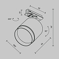 Трековый светильник Полярный / Polar Unity GX53 12Вт