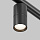 Светильник Фокус / Focus Led для системы освещения Axity 3000/6000К 5Вт 36°