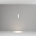 Трековый подвесной светильник Фокус / Focus Led Exility 4000K 12Вт 36°